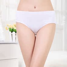 Slip jeunesse nanga en coton - Ref 643352 Image 12