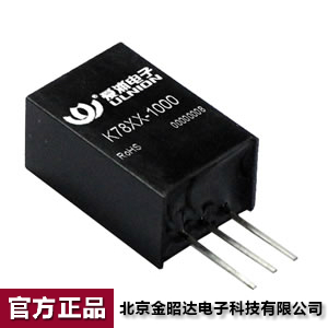 爱浦桑美电源模块 DC-DC 微功率12W 24V转12V K7812-1000可开票