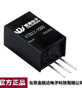 爱浦桑美电源模块 DC-DC 微功率15W 24V转15V K7815-1000可开票