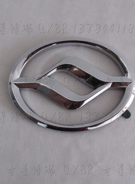 适用曙光黄海旗胜F1后标后标牌大柴神后标背门标志车标后字标