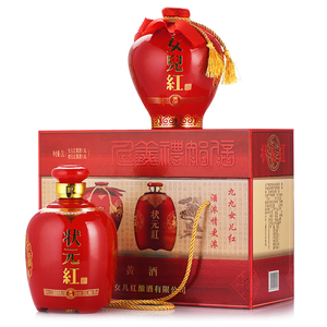 绍兴黄酒 女儿红 状元红半干型花雕酒送礼礼盒1.5L*2结婚婚庆包邮