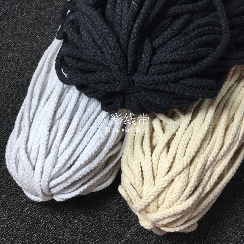 八股6mm7mm8mm粗棉绳箱包绳捆绑绳户外绳漂白黑色85米/捆
