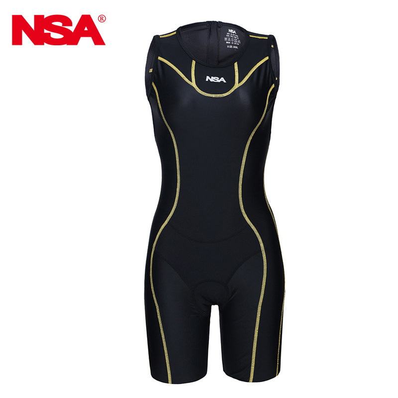 Maillot de bain homme - Ref 2510572 Image 1