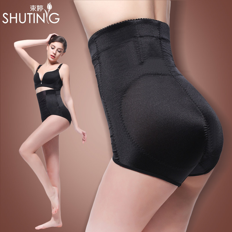 body amincissant en spandex - Ref 671314 Image 1