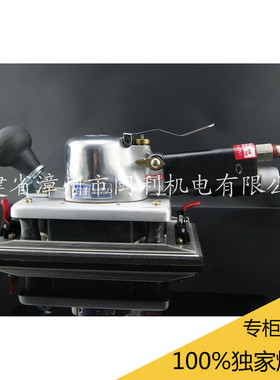 气动砂纸机/自吸式砂光机/气动磨光机/气动砂震机/81264D方磨