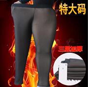 Chaussettes - collants sexy - Ref 765785 Image 30