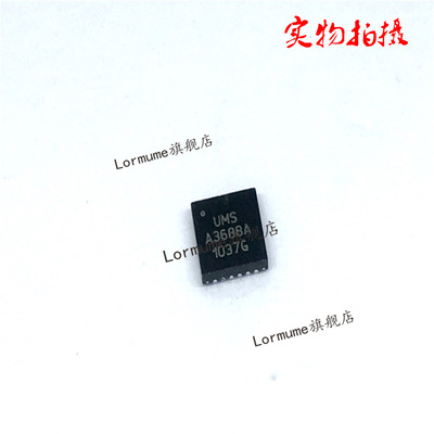 Lormume | CHA3688A-QDG CHA3688AQDG 全新原装
