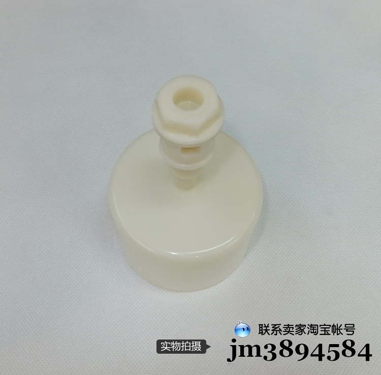 小联通下球阀 陶瓷膜净水机净水器 WF-1-D1普及型净水桶 浮阀浮球