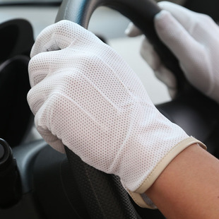 Gants de cyclisme mixte - Ref 2243763 Image 10