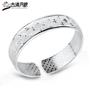 Silver trail month new s990 pure silver sterling silver bracelets ladies bracelets with Silver Star Silver jewelry wide open