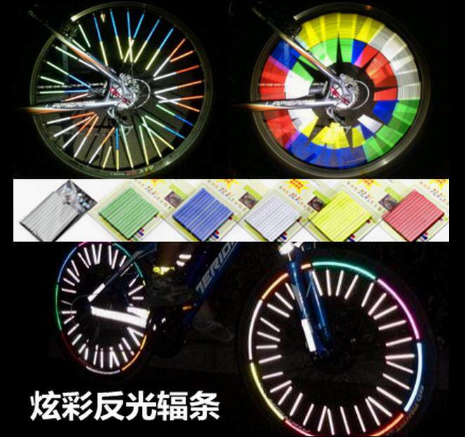 Déco pour vélo - Ref 2276660 Image 1