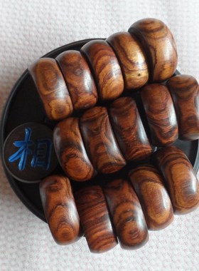 二十年前存货，老料海南黄花梨象棋子---32枚██直径35mm