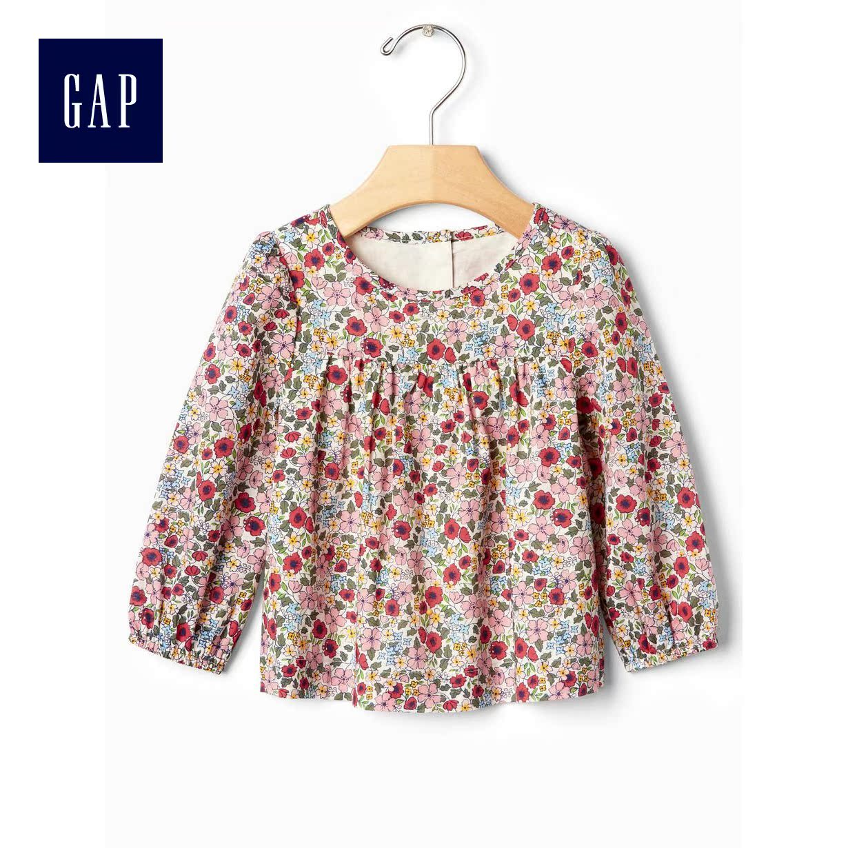 Chemise fille à manche longue - Ref 2084531 Image 1