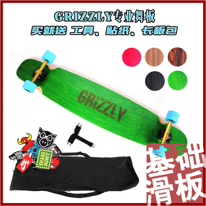 Skateboard GRIZZLY - Ref 2597788 Image 1