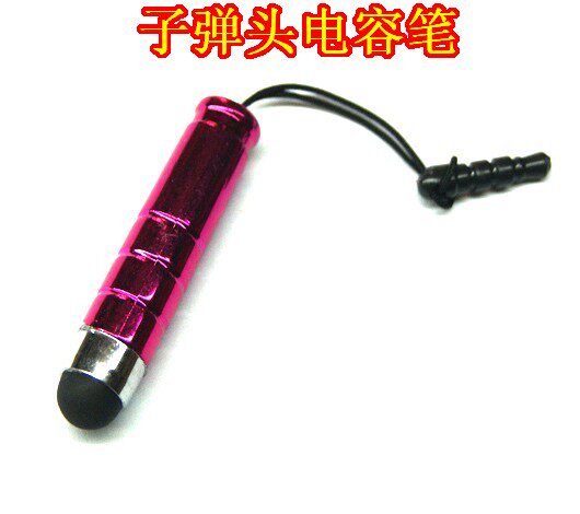 Connecteur pour téléphone portable - Ref 322558 Image 1