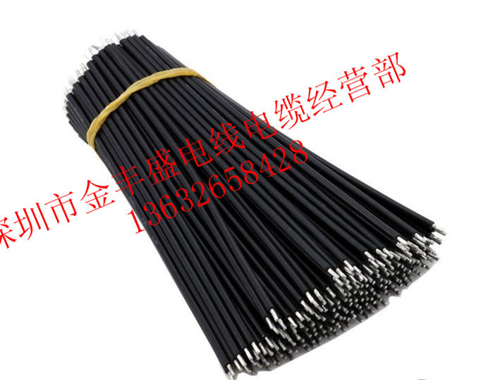 UL1007 18AWG 长110MM连接线 34芯电子线 外径2.1MM 短导线1000条