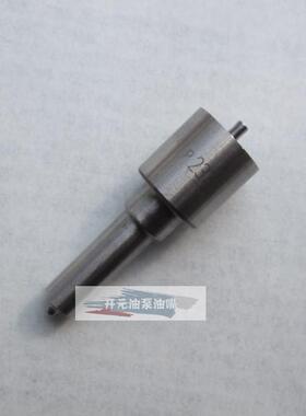 江汽 4JA1 配套 DLLA154PN005 喷油嘴