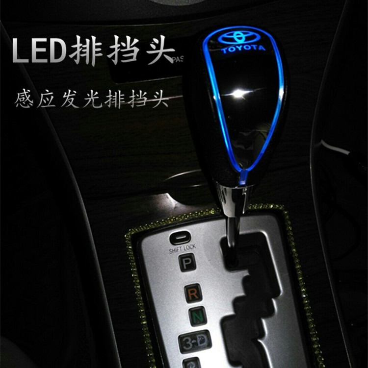 汽车LED发光排挡头通用凯美瑞雷凌汉兰达自动挡档把个性排档杆头