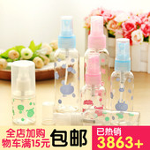 Lampe USB - Ref 378632 Image 23