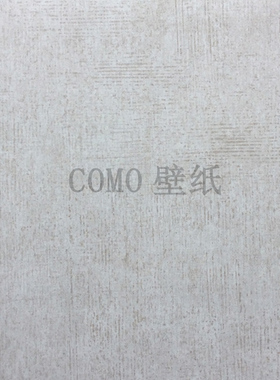 Commercial Space-OD无纺墙纸壁纸83401 83402 83403 83404 83405