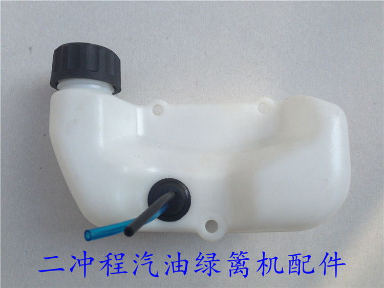 傲尔AL2303CX-750绿篱机油壶总成