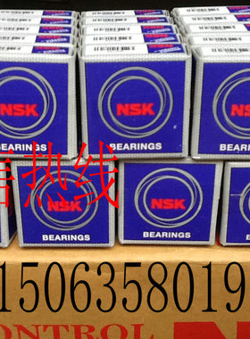 N进S口K法兰轴承MR106ZZ/MR126ZZ/MR117ZZ/MR137ZZ/F688ZZ/F623ZZ