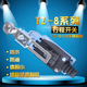 行程开关一开一闭ME CNTD 昌得行程开关TZ 8109金属轮8108