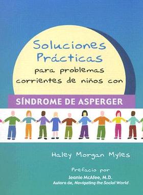 【预售】Soluciones Practicas Para Problemas Corrientes...