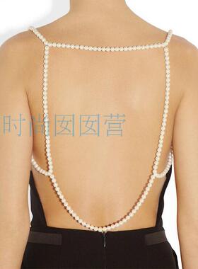 欧美身体链body chains 仿珍珠身体链BY216 外贸热卖