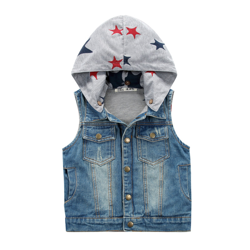 Gilet garcon - Ref 2067714 Image 1