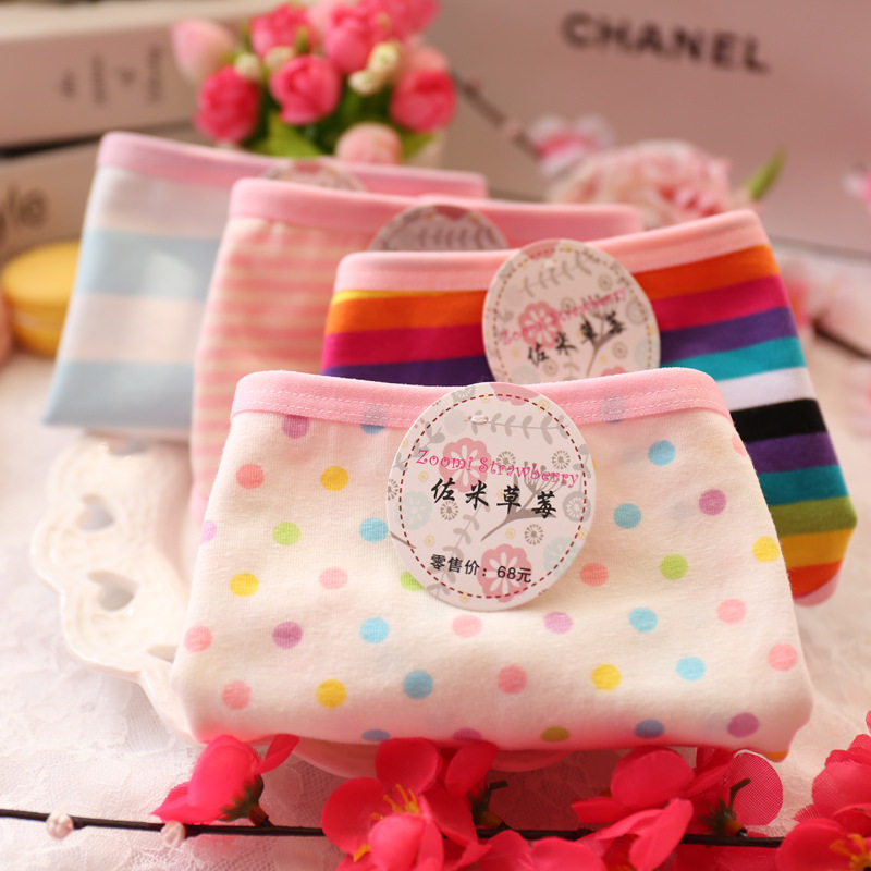 Slip jeune A002 en coton - Ref 647909 Image 1