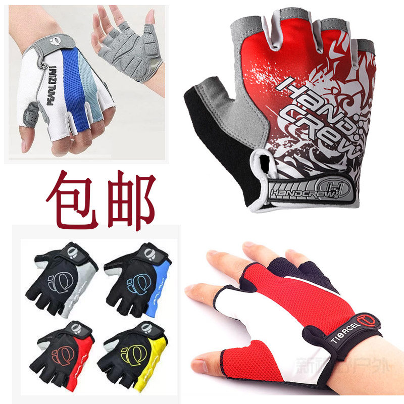 Gants de cyclisme mixte - Ref 2245102 Image 1