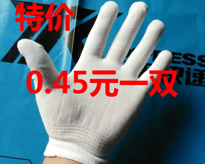 白尼龙超薄无尘作业手套白线手套棉纱细线手套工作贴手劳保手套