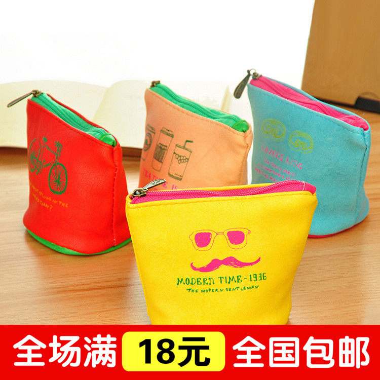 Sac homme - Ref 56887 Image 1