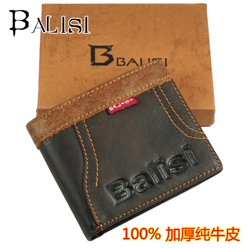 Sac homme - Ref 54607 Image 1