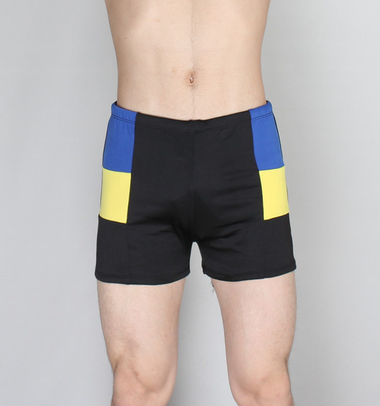 Maillot de bain homme - Ref 2518609 Image 1
