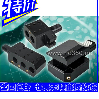 海纳DIN69880固定式刀座VDI镗孔刀座SA30-OFF25/SA40-OFF50车刀座