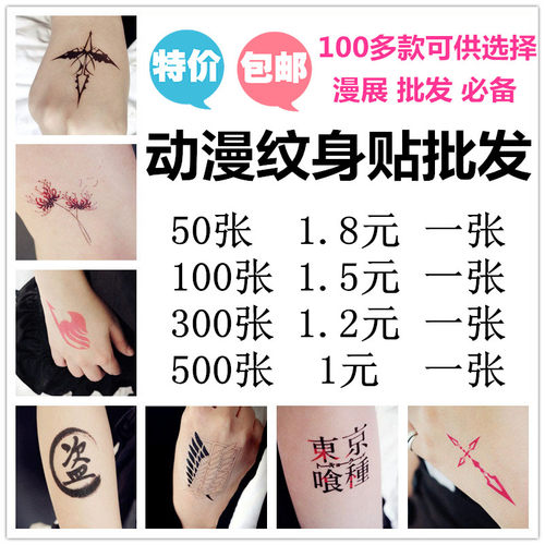 女仆巨人黑执事漫展钢炼
