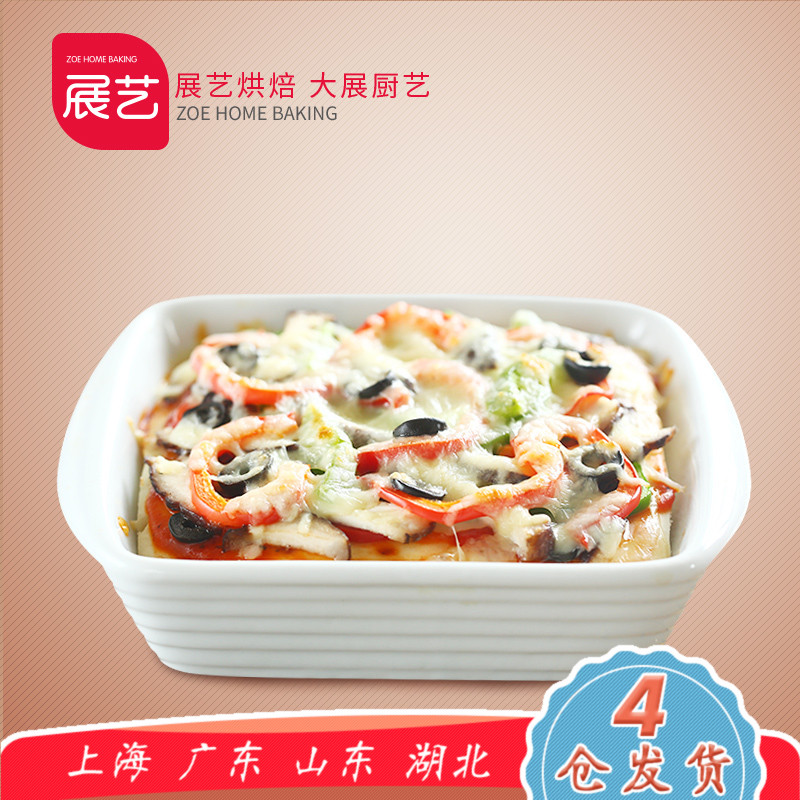 #好店即正义#吃货必备：不用等到双11也可以尽情买的好店分享