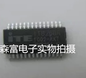 【森富电子】全新原装进口 IT8268R ITE 质量保证 电子元器件配单