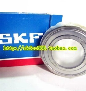 瑞典SKF进口轴承 61902-2Z 6902ZZ 15*28*7 F6902 F61902