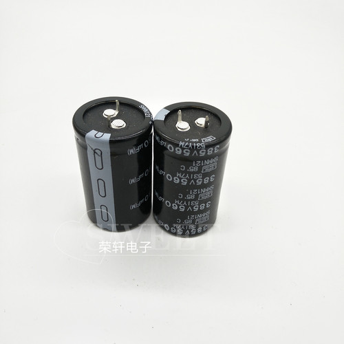日本 黑金刚 铝电解电容 385V560UF 560UF385V 30X50 SMM 替 400V