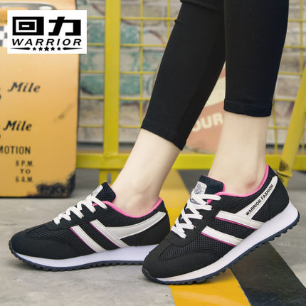 回力女鞋休闲系带运动鞋低帮旅游鞋透气增高韩版阿甘慢跑步鞋