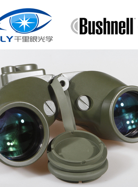 美国博士能Bushnell7X50出海军户外双筒航海罗盘望远镜