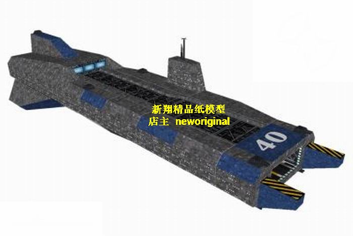 【新翔精品纸模型】银河飞将科幻概念太空宇宙航母战舰巡洋舰模型