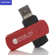 Haut-parleurs portables - Ref 2266365 Image 6