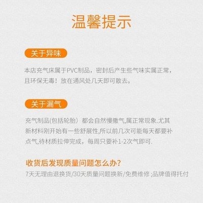 吉龙充气床双人加厚内置枕户外家F用加大气垫床单人充气床垫