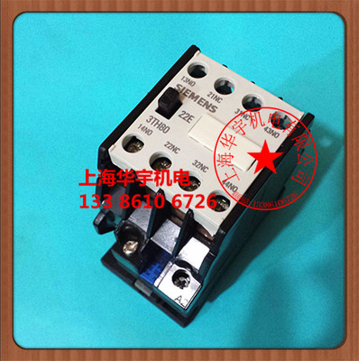 3th8022接触器式中间继电器
