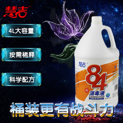 最新优惠券大全 惠券客 秀秀屋 全网购领券网
