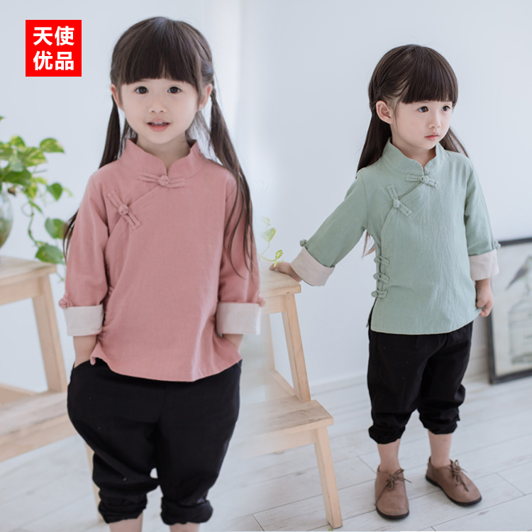 Chemise enfant à manche longue - Ref 2083698 Image 1